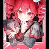 テト好き集まれ