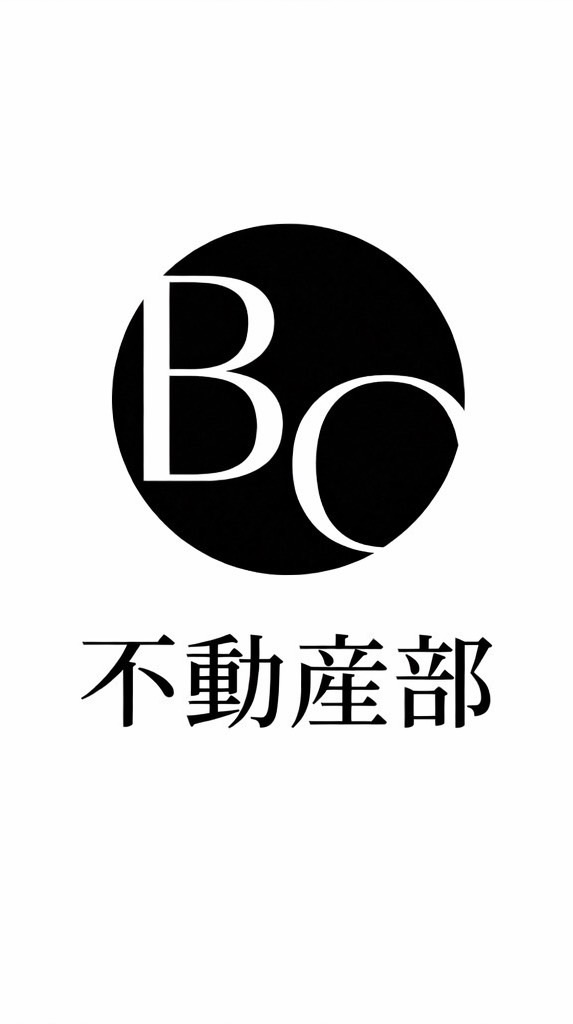 BO不動産部