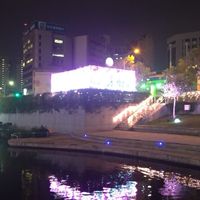 旅遊休閒企劃團