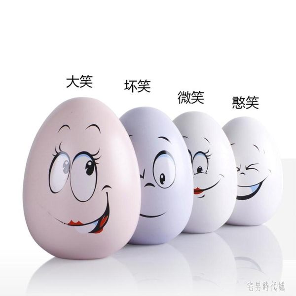 陶瓷存錢罐儲蓄罐儲錢罐情人七夕節只進不出大號創意生日禮物