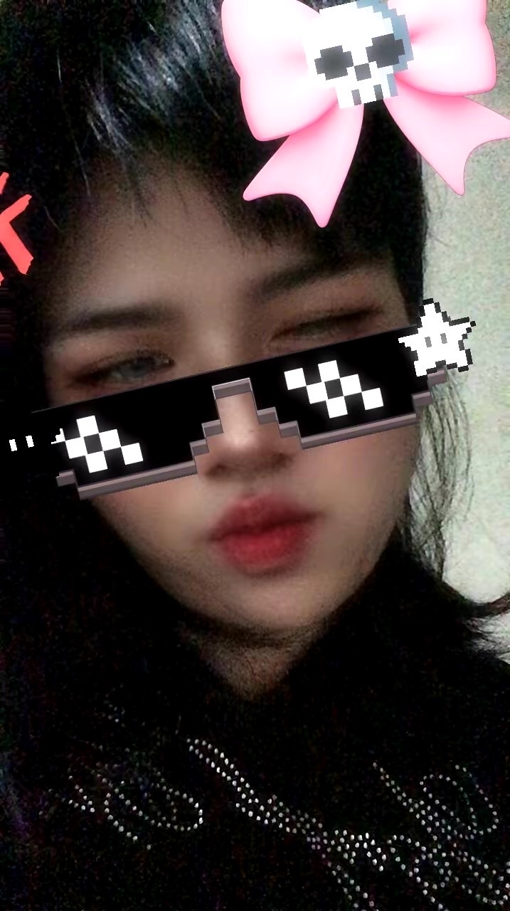 นิ้ง