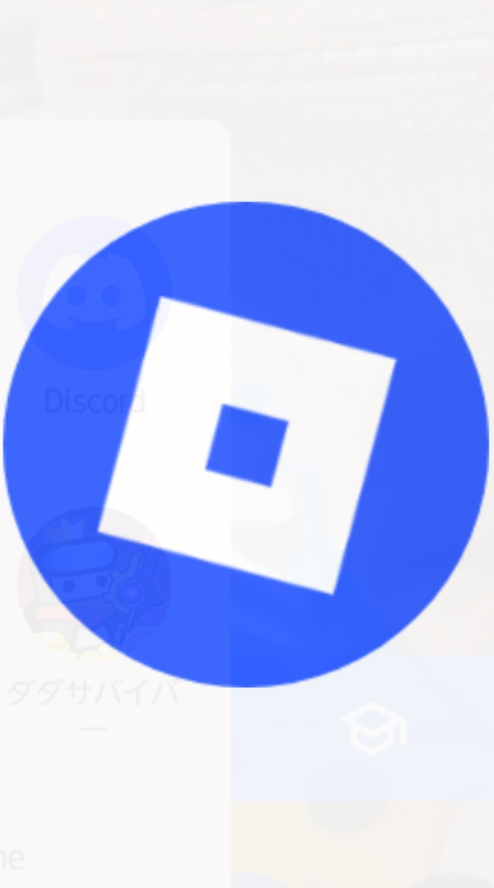 ロブロ民集まれ!