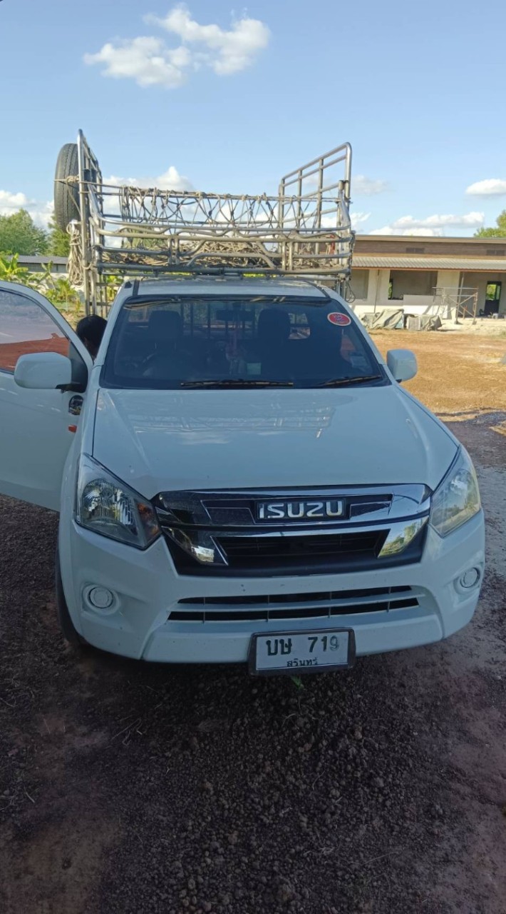 ขวัญข้าวพารวย💑🚛🕊