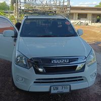 ขวัญข้าวพารวย💑🚛🕊