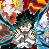 ヒロアカウルトラランブル