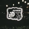 Pilot Brewery