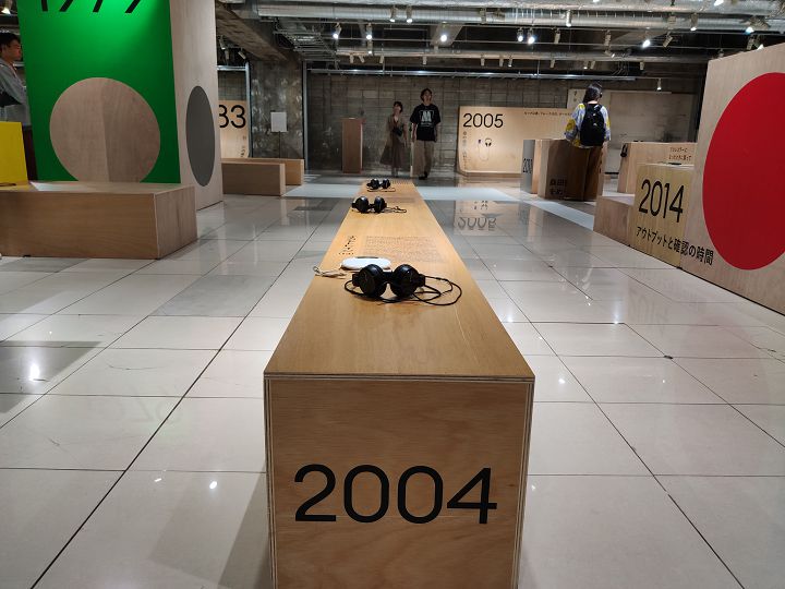 慶祝隨身聽誕生 40 週年，走訪東京銀座「#009 Walkman in the Park」期間限定特展（圖多）