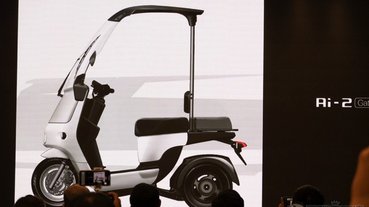 宏佳騰 Ai-2 Gather 概念車登場，攜手台灣大哥大打造車聯版 CROXERA 智慧系統