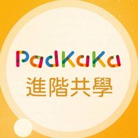 📙Padkaka 進階共學體驗班～姚小鳳共學