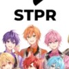 STPR同担拒否さん集合！　すとぷり、ナイト、アンプ、めておら！STPRボーイズも！