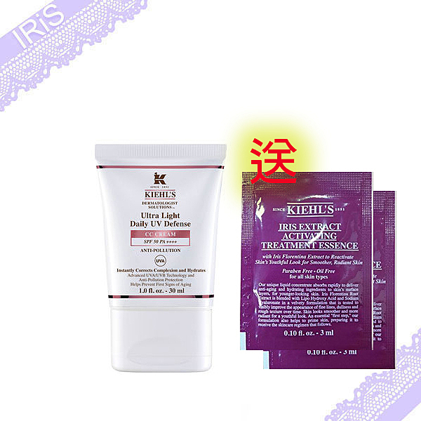 * 1秒潤色遮瑕與無油清爽的超輕質地