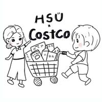 許家姐妹👭好市多代購趣— Costco代購群