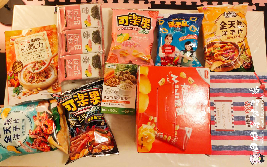 體驗 聯華食品e購網也有零食驚喜箱 好吃零食一次擁有 線上訂購不用出門 可樂果 元本山 卡迪那 萬歲牌 堅果日記 滿天星 Kg野菜淨化餐 Line購物