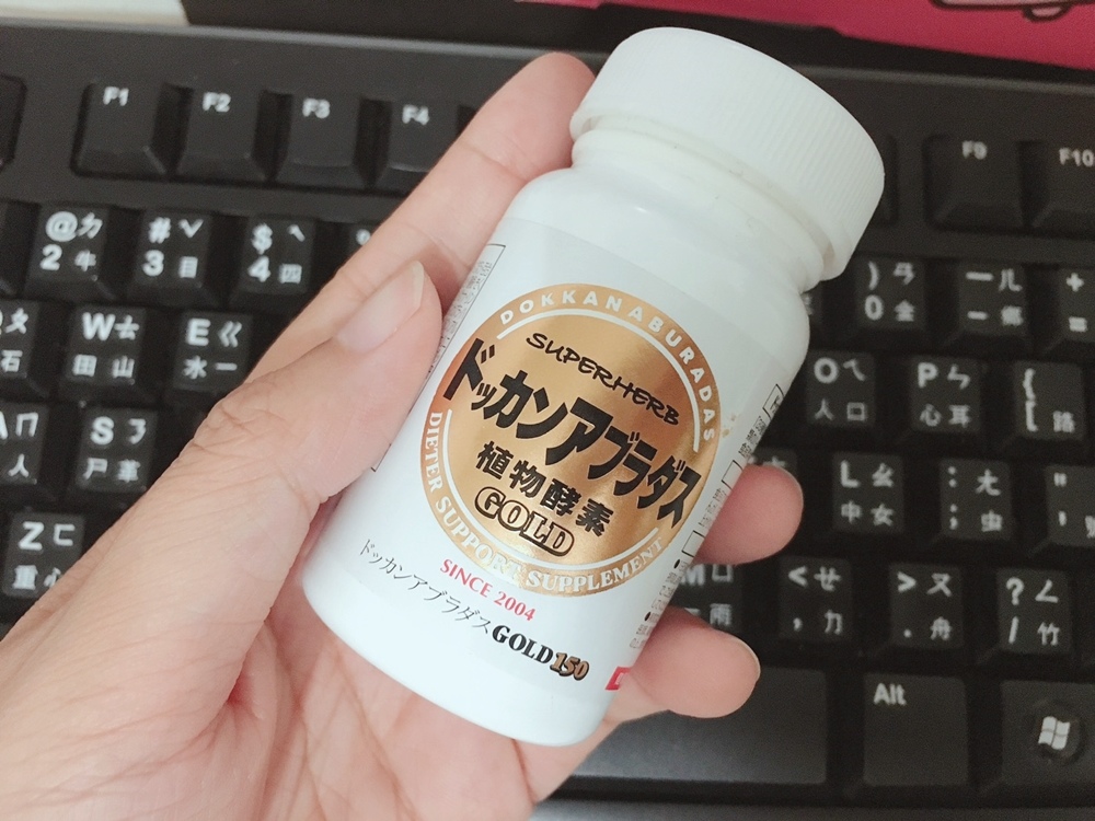 【宅配美食】食下有約花雕系列S__4513797Liz chiang 栗子醬-台中美食部落客-料理部落客.jpg