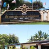 องค์การบริหารส่วนตำบลช่อระกา