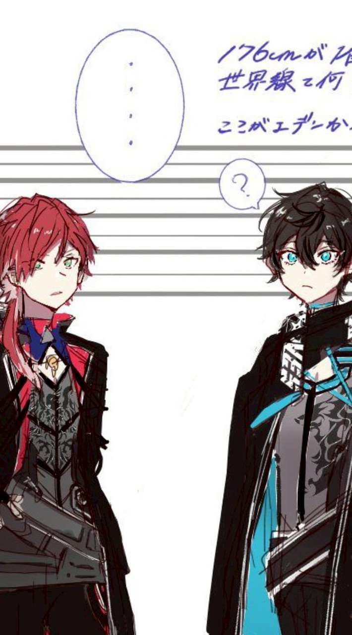 🌈🕒緩也ってマ⁉️⁉️
