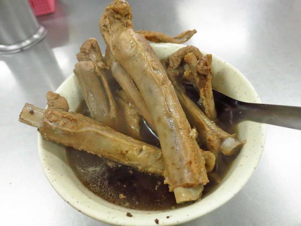 【板橋美食】財哥藥燉排骨-在地人極力推薦的藥燉排骨湯 【板橋美食】財哥藥燉排骨-在地人極力推薦的藥燉排骨湯