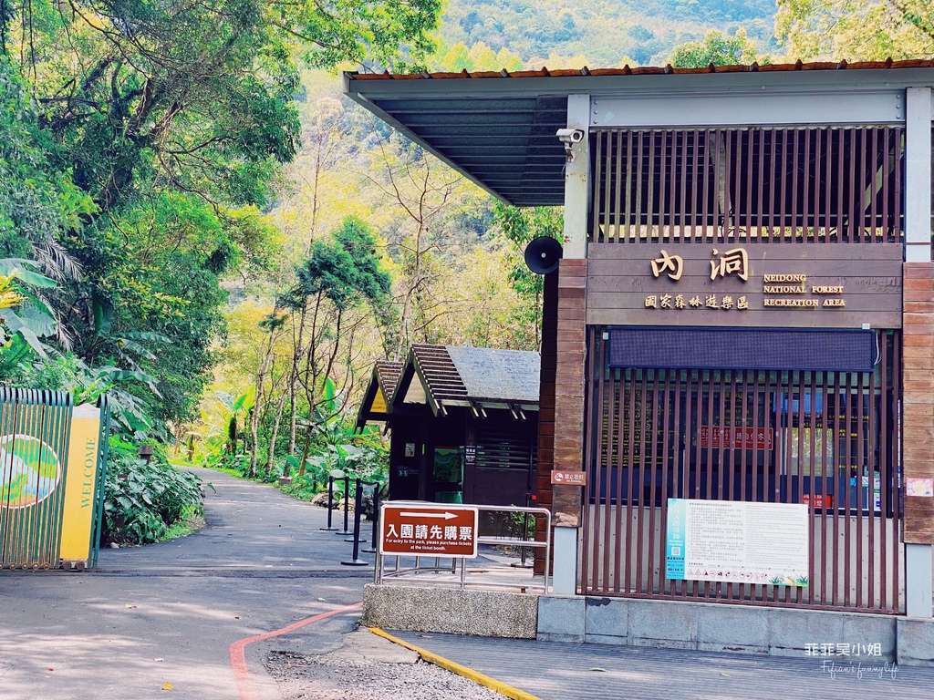 新北烏來景點二天一夜輕旅行推薦 泡溫泉 坐台車 看瀑布 吃美食