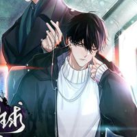同人文及耽美小說集中區