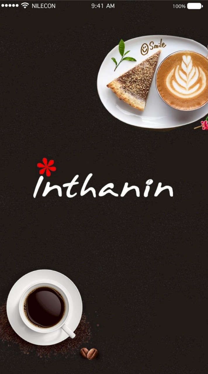 INTHANIN สาขา บางใหญ่