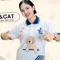 Navy time เฉพาะกิจ (TAKE CARE FOR DOG & CAT