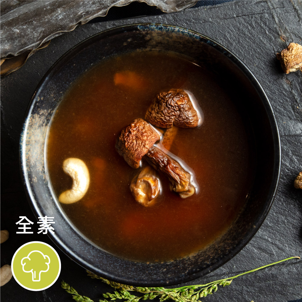 出身五星級飯店數十年經驗的阿強師所創辦的最新素食品牌，｢向陽堂｣品牌傳達著健康幸福的含意，希望帶給食用者安心、歡心及暖心的餐飲體驗。期許能提供大眾健康美味的素食，並推廣新式現代蔬食理念。巴西蘑菇獨特香