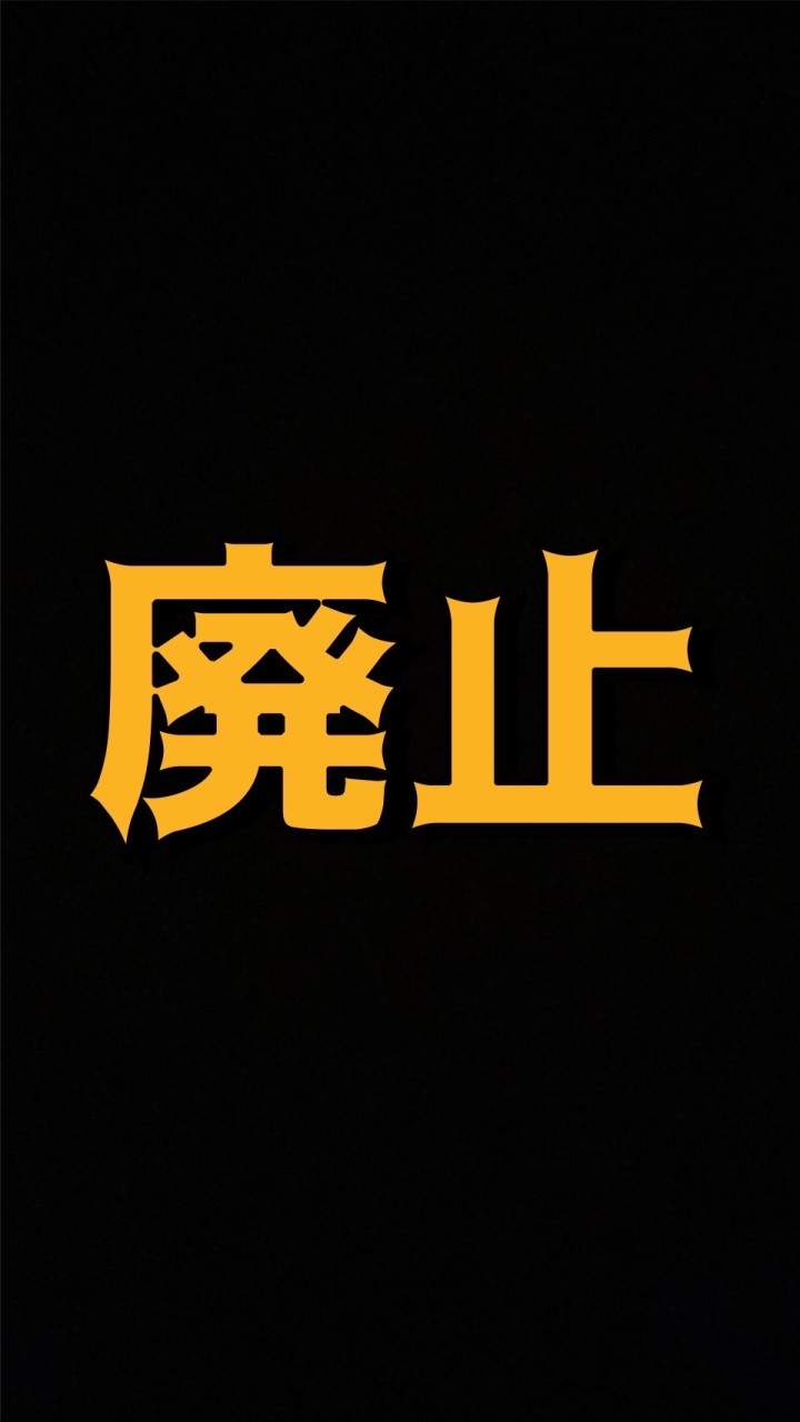OpenChat FX自動売買⚜️GOLD LINE⚜️コミュニティ