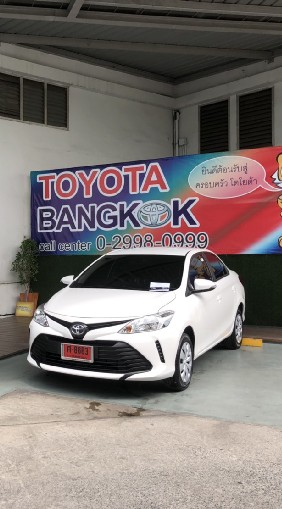 Toyota ป้ายแดง