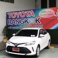 Toyota ป้ายแดง