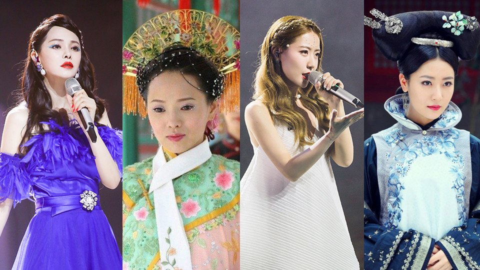 《乘風破浪的姐姐》後宮寵妃角色