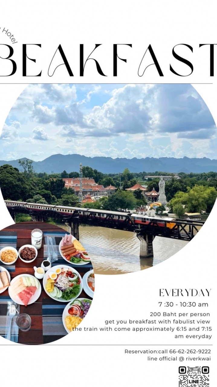 River Kwai View &Riverkwaipark Market