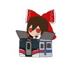 博麗電車区（ライン）