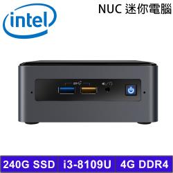 ◎★原廠3年保固|◎★含內顯及無線網卡功能|◎★4G 記憶體 DDR4 / 240G SSD 固態硬碟商品名稱:IntelNUC迷你準系統電腦(BOXNUC8i3BEH1)i3-8109U品牌:Int
