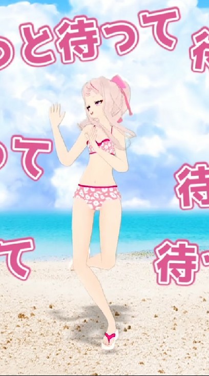 OpenChat バーチャルYouTuber好き集まれ！
