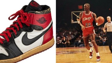 「神穿過的球鞋」！Michael Jordan 1985 年親著的 Air Jordan 1 黑頭現正競標中