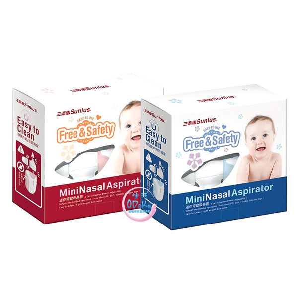 合法申請店家n保證原廠公司貨，商品皆新品現貨!