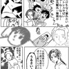 ヘタリアCHAOS激緩也⁉️⁉️誰でも来いよ⁉️⁉️🤗🤗🤗🤗🤗😘🫵🫵