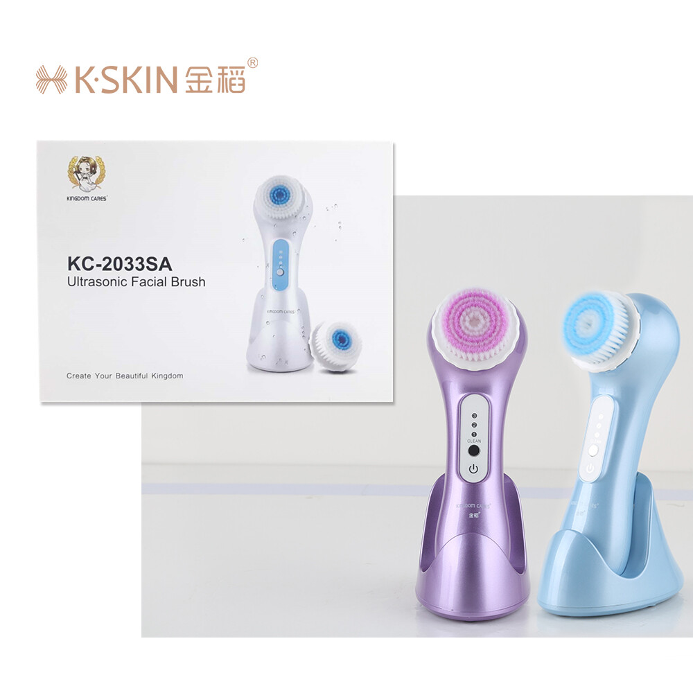 現貨到 肌膚護理的基礎就是清潔 超音波洗臉機可毛孔清潔深層控油以及臉部按摩 本產品非傳統式機械式洗臉儀超音波設計不傷害肌膚健康 三段式控制適合各種肌膚清潔需求刷毛柔軟不刺激肌膚 母親節團購價供應一支1