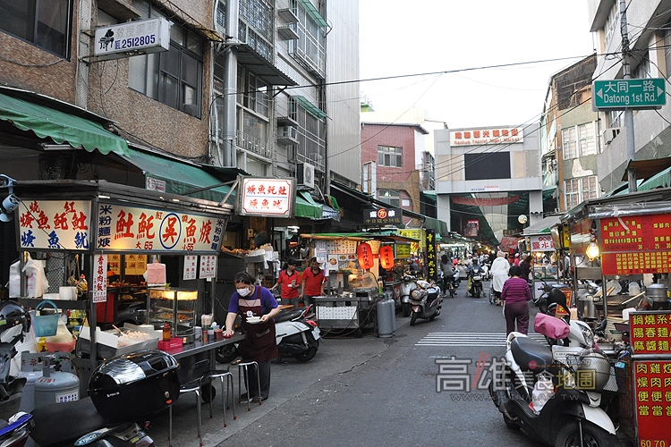 (高雄美食地圖專題)高雄南華商圈(新興市場)外帶美食一條街，必吃小吃這17家！