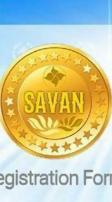 SaVan MaLL svdcoin