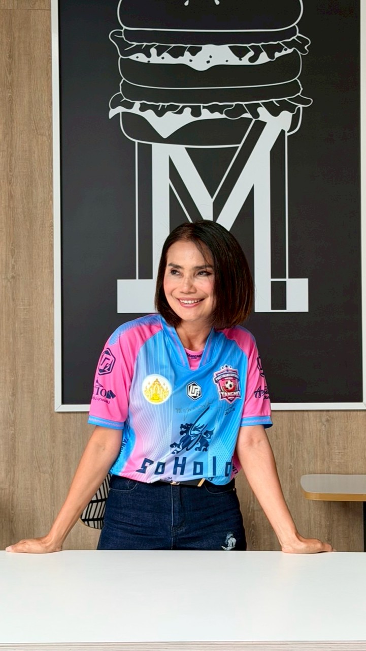 เจ๊ใหญ่ สั่งลุย