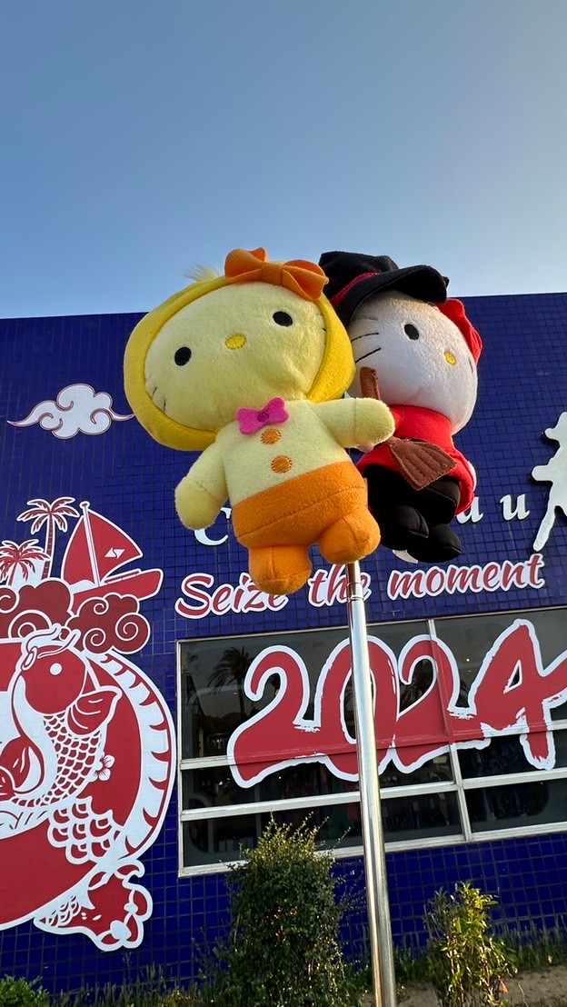 小公主想飛之旅