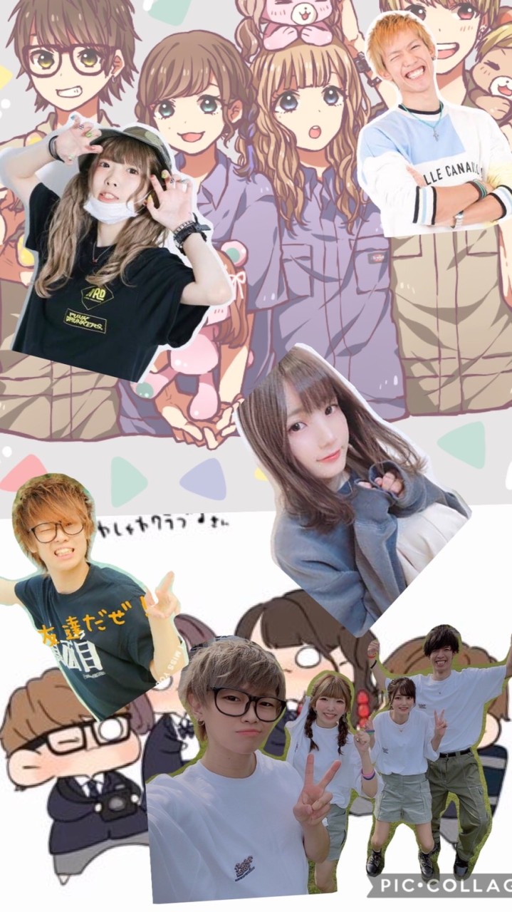 青ラブ！雑談