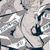 文スト 固定CPnrkr 緩也