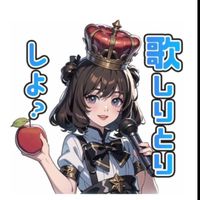 ボイメー歌王国