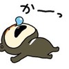 【しりとり】UGスタンプでしりとりしようの会