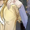 貴方 の 明日 が 曇らぬ 様 に すぐ 傍 で ずっと ゝ 祈ってる  、