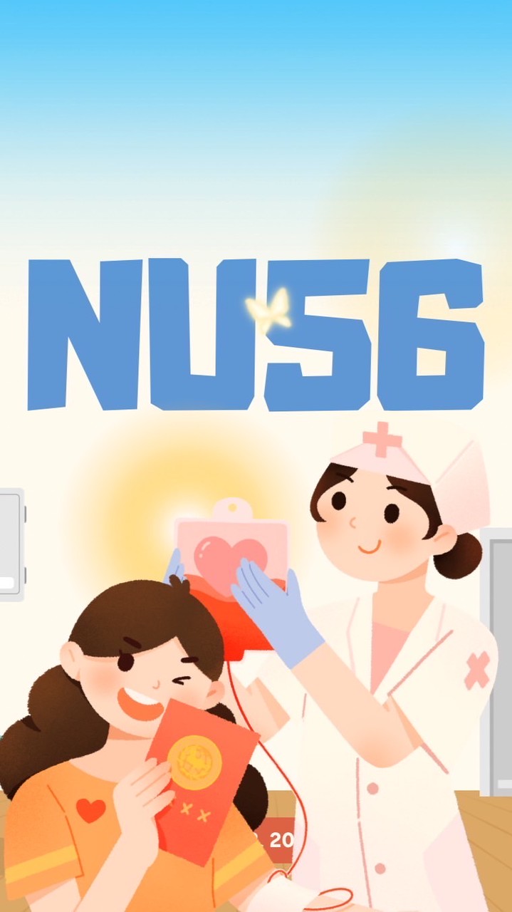 NU 56 KKU 63 Nursing students