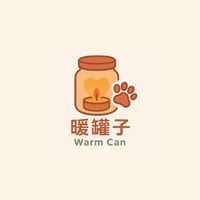 暖罐子大家庭🎀🐱