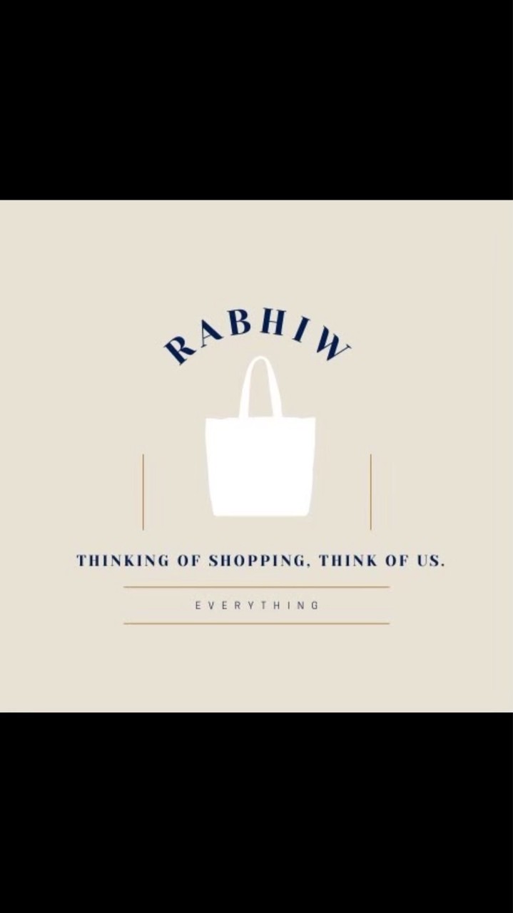 RAB-HIW by vc งานไทยเที่ยวไทย